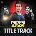 Sayan Mitra Songs MP3 Download