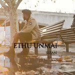 Sujan Songs MP3 Download