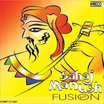 folk foundation Songs MP3 Download